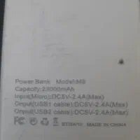 خانه واشپزخانه|لامپ و چراغ|ایلام, |دیوار