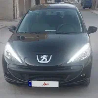 ۲۰۷ پانوراما اتومات ارتقاء