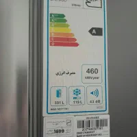 فروش یخچال فریزر دوومدل آلتیمو