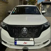 کلوت ۱۴۰۲ اتومات