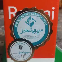 موبایل ردمی A3