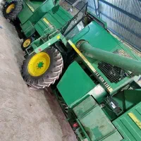 کمباین 97 و 84