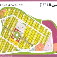 فروش-انواع-قطعات-مسکونی