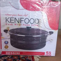 سرویس قابلمه(13پاچه)