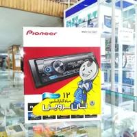 ضبط و باند|حراج|سنندج, |دیوار