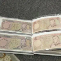 آلبوم۸۰تای اسکناس رضاپهلوی اول ودوم تکی نمفروشم|کلکسیون سکه، تمبر، اسکناس|سقز, |دیوار