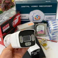 پکیج دوربین مداربسته دید در شب رنگی|دوربین مداربسته|لاهیجان, شهید آوینی|دیوار