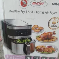 فروش سرخ کن مایر