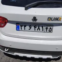 نیازمنداوستامکانیک