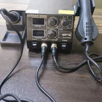 دستگاه هیتر هویه GORDAK868D