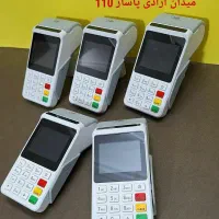 کارتخوان M3P آکبند وایفایی دار زیر قیمت مدت محدود