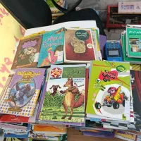 کتاب کودک و نوجوان دست دوم قیمت 20 و 40 تومان