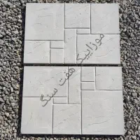 موزاییک بتنی پلیمری (نانو،ویبره ای،سنگ مصنوعی)|مصالح و تجهیزات ساختمان|کاشان, دشت لتحر|دیوار