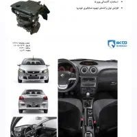 رانا پلاس با متور tu5پلاس|خودرو سواری و وانت|تبریز, |دیوار