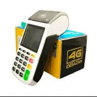 کارتخوان/ کارتخوان سیار/ دستگاه کارت خوان|فروشگاه و مغازه|اصفهان, احمدآباد|دیوار