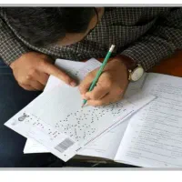کتاب کنکور روانشناسی و سوالات ارشد دکتری