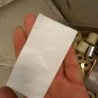 لیبر برچسب اتکت.