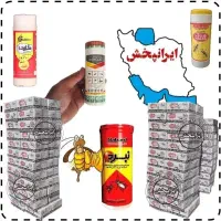 اسپری حشره کش کامن شکار تارمار گارد سم مورچه سوسک|لوازم نظافت|تهران, سیروس|دیوار