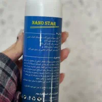 جرم گیر شیرآلات نانو|مواد شوینده و دستمال کاغذی|تهران, تهرانپارس شرقی|دیوار