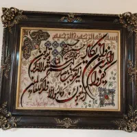 تابلو دست بافت با نخ ابریشم