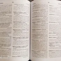 فرهنگ پزشکی دورلند|کتاب و مجله آموزشی|قم, انصارالحسین|دیوار