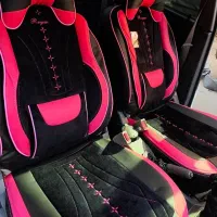 تولید کننده انواع روکش صندلی عمده وتکی|قطعات یدکی و لوازم جانبی|قرچک, قشلاق جیتو|دیوار