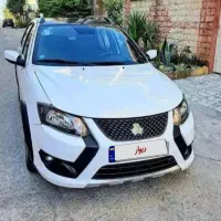 کوییک rsصفر 404
