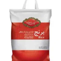 برنج ایرانی
