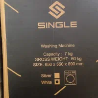 لباسشویی سینگل 7کیلویی|ماشین لباسشویی و خشک‌کن لباس|محمدیه-قزوین, |دیوار