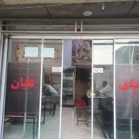 واگذاری قهوه خونه در میدان انقلاب|اجارهٔ مغازه و غرفه|تهران, جمال‌زاده|دیوار