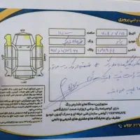 پرایدمدل۹۴ قهوای متالیک|خودرو سواری و وانت|تهران, پیکان شهر|دیوار