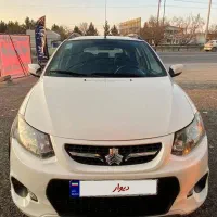 کوییک 1402 در حد صفر