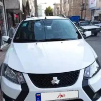 کوییک s