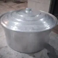 قابلمه سالم