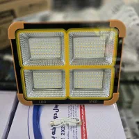 پرژکتور مقاوم در برابر آب خورشیدی و شارژی 288LED