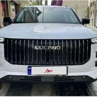 لوکانو l7سفید صفر|خودرو سواری و وانت|شیراز, شهرک گلدشت حافظ|دیوار