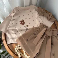 لباس فروش خانگی