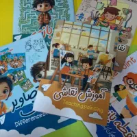 کتابهای رنگ آمیزی و داستان با ۵۰ درصد تخفیف|کتاب و مجله آموزشی|قم, شاه احمد قاسم|دیوار