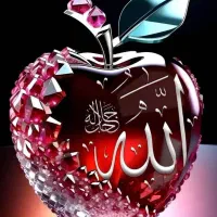 باسلام  یک قطعه طلا