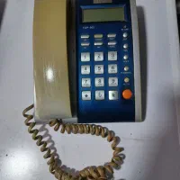 تلفن رومیزی ــtop tel