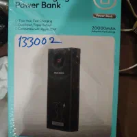 پاور بانک 20000