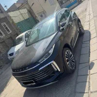 اکستریم