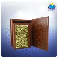 دیوان حافظ نفیس چرمی هدیه‌ای ماندگار|کتاب و مجله ادبی|تهران, جمال‌زاده|دیوار