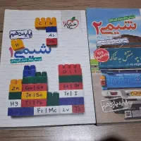 کتاب کنکوری