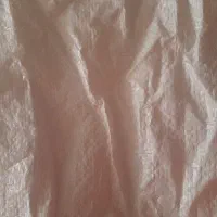 گونی
