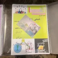 کتاب کمک درسی تجربی تست کنکور گاج سبز|کتاب و مجله آموزشی|گرگان, |دیوار