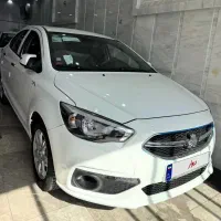 شاهین اتومات