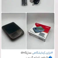 ترازو حساس زعفران    DM3|فروشگاه و مغازه|مشهد, کلاهدوز|دیوار