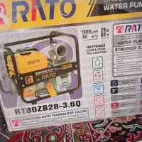 ماتور پمپ آب 3اینجRATO