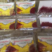 زعفران نگین سربداران
